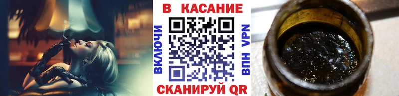 Купить наркотики цена Руза МАРИХУАНА  КОКАИН  Гашиш  Героин  МЕГА ТОР  МЕФ 