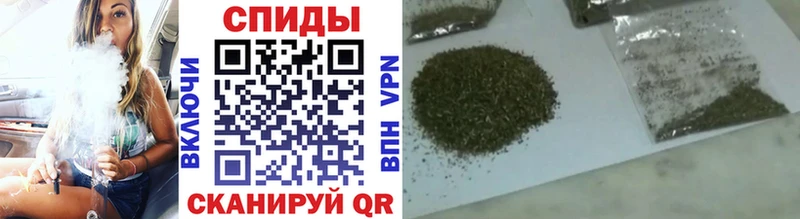 БУТИРАТ бутандиол  Руза 