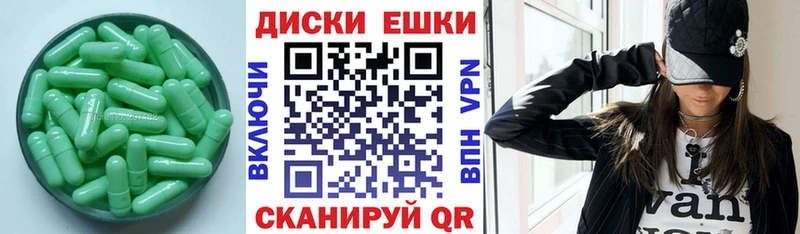 закладки  Руза  блэк спрут tor  ЭКСТАЗИ Дубай 