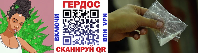 как найти закладки блэк спрут как зайти ГЕРОИН Афган Руза
