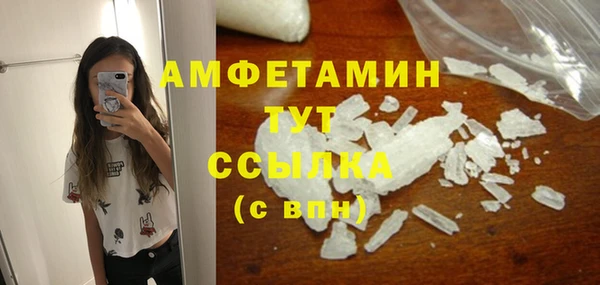 винт Надым