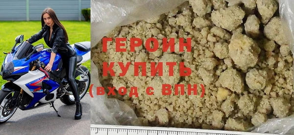 винт Надым