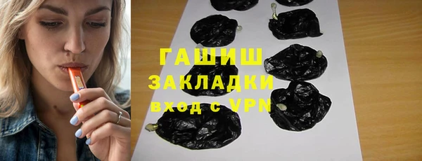 винт Надым