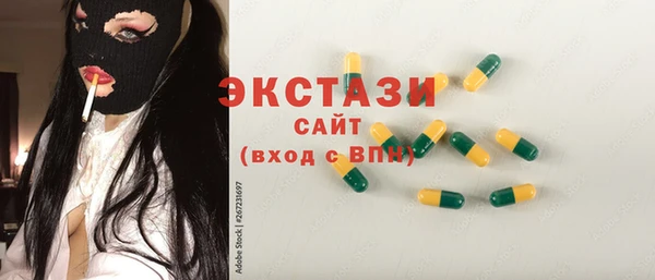 винт Надым