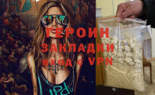 a pvp Михайловка