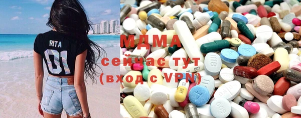винт Надым