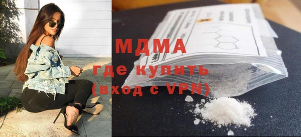 винт Надым