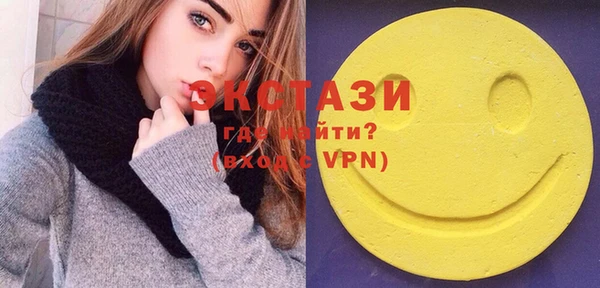 винт Надым