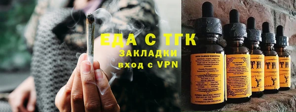 винт Надым