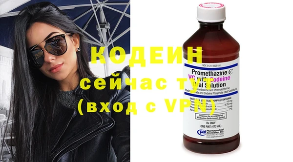 винт Надым