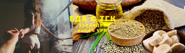 винт Надым