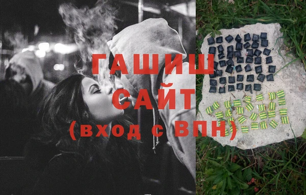 винт Надым