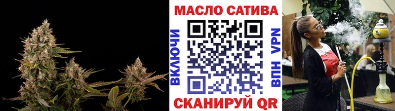 Дистиллят ТГК вейп с тгк Руза